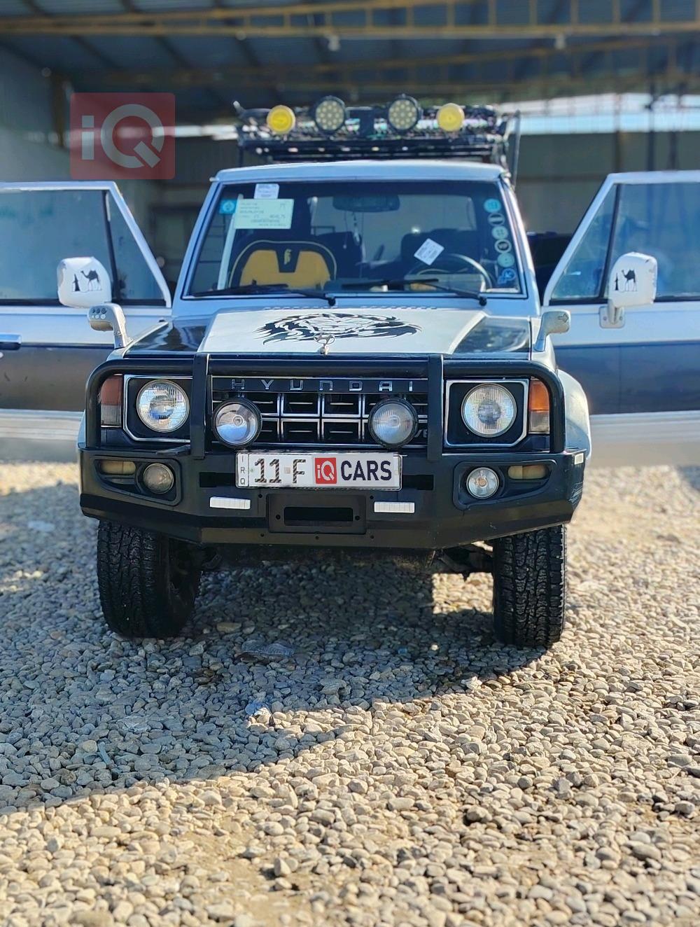 هيونداي جالوبر